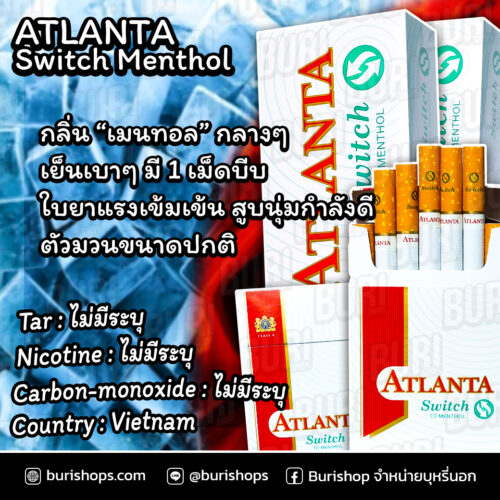 ATLANTA Swtich Menthol