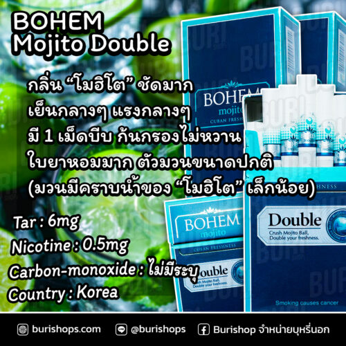 Bohem Mojito Double