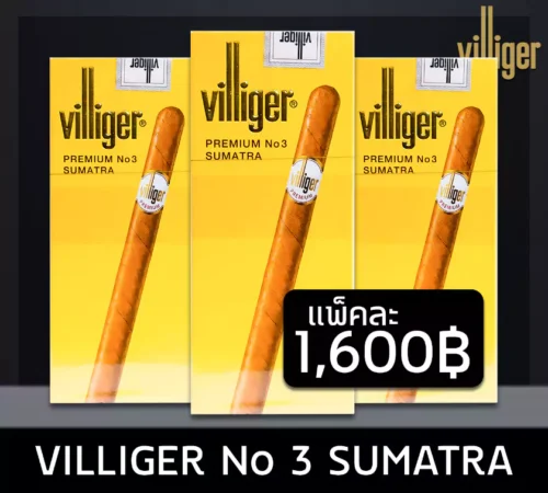 villiger No 3 SUMATRA