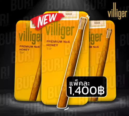 villiger No 6 Honey