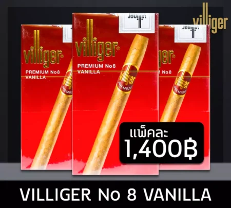 villiger No 8 VANILLA